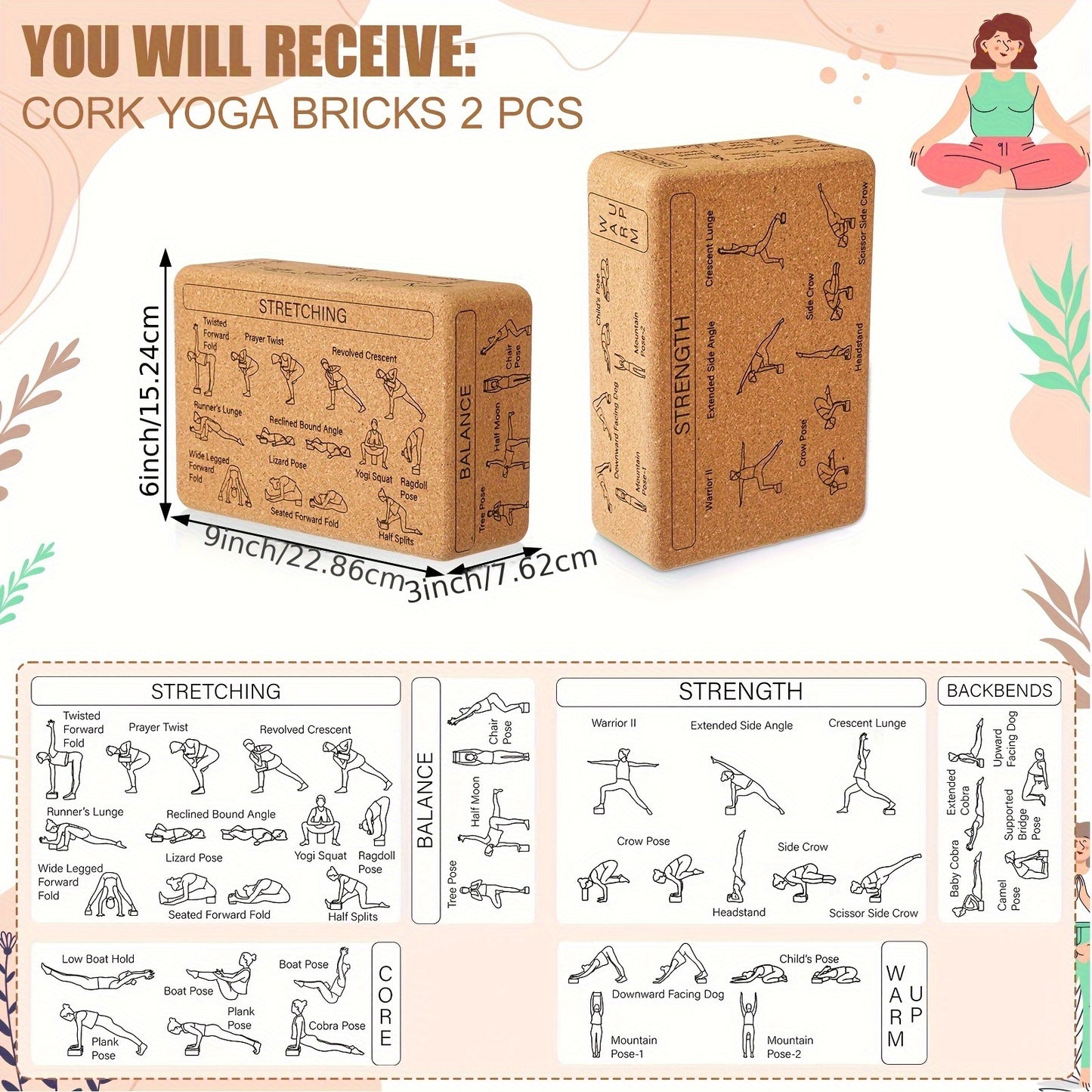 Cork Yoga Block Set for Balance and Support